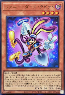 注目カード3